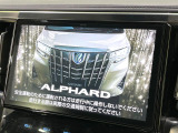 【純正10型ナビ】人気の純正ナビを装備。オーディオ機能も充実しており、Bluetooth接続すればお持ちのスマホやMP3プレイヤーの音楽を再生可能!毎日の運転がさらに楽しくなります!!