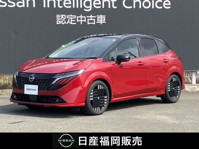 ノートオーラ 1.2 G レザーエディション 