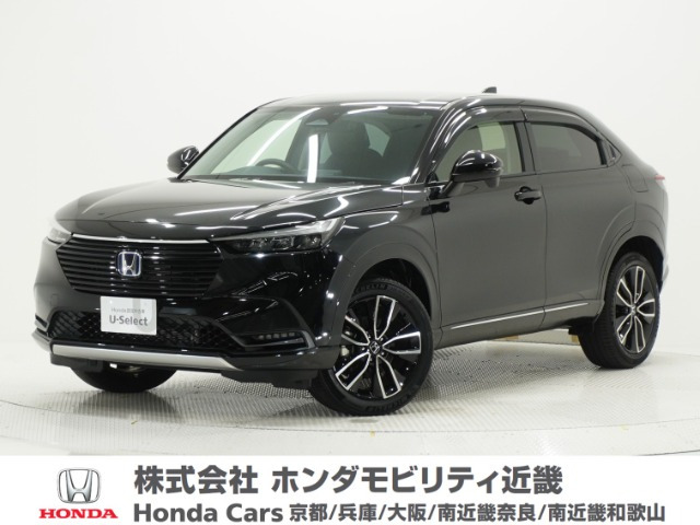 ヴェゼル 1.5 ハイブリッド Z