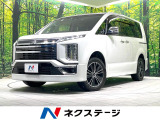 禁煙車 4WD ターボ ディーゼル 純正10.1インチナビ 後席モニター