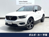 ボルボ XC40