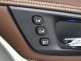 2名分のシート、ステアリングの最適ポジションを記憶・再現できる「マイコンプリセットドライビングポジションシステム」が装備されています。