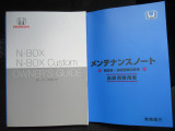 ご不明な点がございましたらメール、お急ぎであればお電話にてお問い合わせください。 詳しくご説明させて頂きます。