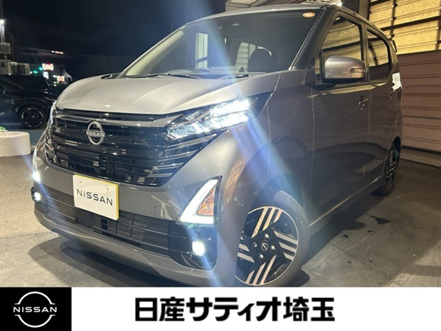 デイズ ハイウェイスターX 