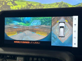 【パノラミックビューモニター】専用のカメラにより、上から見下ろしたような視点で360度クルマの周囲を確認することができます☆死角部分も確認しやすく、狭い場所での切り返しや駐車もスムーズに行えます。