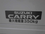 積載量350kg