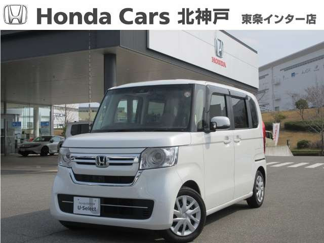 ホンダ N-BOX 