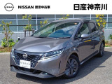 走行24,024キロ LEDライト ノート純正カーナビ アラウンドビューモニター ETC2.0 後方撮影用カメラ付きドラレコ 1オーナー弊社ユーザー様下取車  『※令和8年4月28日から5月3日まで連休 7日/11日臨時休業』