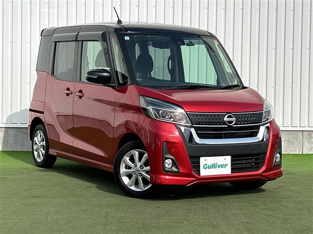 デイズルークス ハイウェイスター S アンシャンテ 助手席スライドアップシート 4WD ...