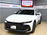 トヨタが中古車選びを変える「TOYOTA認定中古車」。選ぶならトヨタの安心中古車! 1、徹底した洗浄 2、車両検査証明書付き 3、ロングラン保証 且つ、修復歴が無い車【是非ご来店いただき確認下さい】