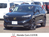 車両詳細についてのお問合せは、HondaCars大分中央 中古車事業部 097-544-8145 までお願い致します。