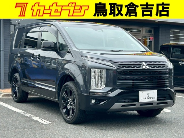 デリカD:5 2.2 シャモニー 電動サイドステップ 4WD 