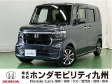 ●Honda CONNECT●スロープ専用装備(フレックススロープ、電動ウインチ●運転席/助手席シートヒーター●充電用USBジャック(Type-C)●14インチアルミホイールなどの充実装備
