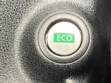 【エコモード】エコモードで燃費の向上★地球とお財布に優しいドライブを心がけましょう★
