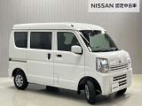 【保証・納車1ヵ月無料点検】日産ワイド保証が付いて全国2300店舗の日産販売店で保証修理が可能ですし納車1ヶ月後無料の点検を実施していますので安心してお使いいただけます♪♪