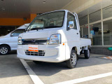 気になる事やご不明な点がございましたら無料電話0078-6002-068130までお気軽にご連絡下さい!