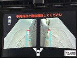 幅も大きいクルマなので、すれ違いも心配ですよね。バックカメラだけでなく、サイドカメラも装備しています。裏道のすれ違いの時なども、活躍してくれます。