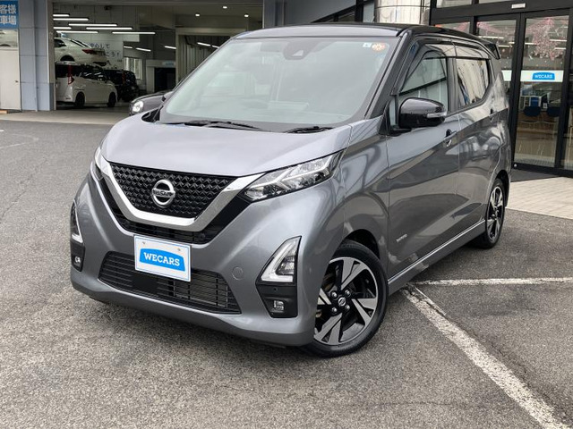 デイズ ハイウェイスター Gターボ 