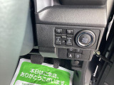 中古車をお選びいただく際に気になる走行距離や修復歴などに加えてキズ・凹みの有無・状態や消耗品の交換、今までの整備状況が &ldquo;ダイハツ認定中古車カルテ&rdquo;でわかります。