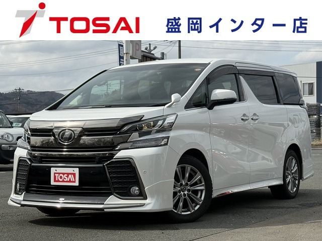 ヴェルファイア 2.5 Z Aエディション ゴールデンアイズ 4WD