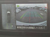 真上から見下ろしたような映像で、見えにくい後方もしっかり確認できるアラウンドビューモニター。狭い駐車場などでも安心して駐車できます。