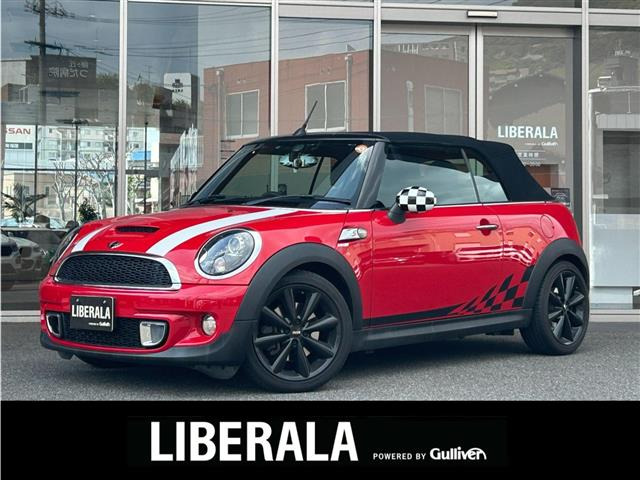 ミニコンバーチブル クーパーS 修復歴無し