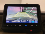 バックモニター付きで、車庫入れやバック時の後方確認をサポート。
