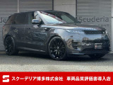 ランドローバー レンジローバースポーツ オートバイオグラフィ 3.0L D300 ディーゼル 4WD