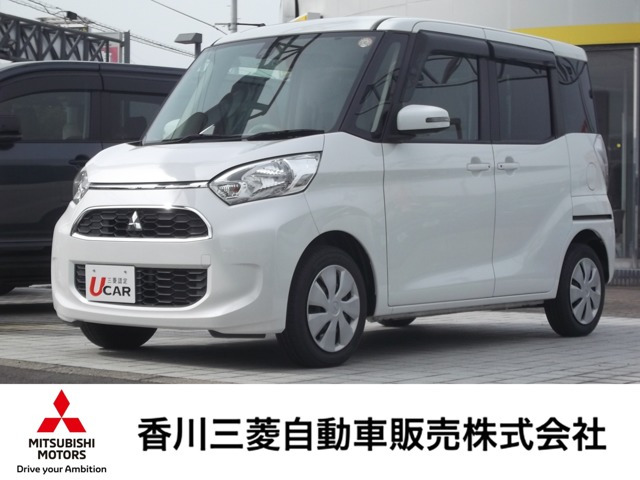 eKスペース G セーフティ パッケージ 