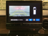 バックでの車庫入れも安心です! リアカメラが付いているバックモニター付のナビを装備しております。バンパーについているソナーや、操作線もついており距離感も画面から確認できます。