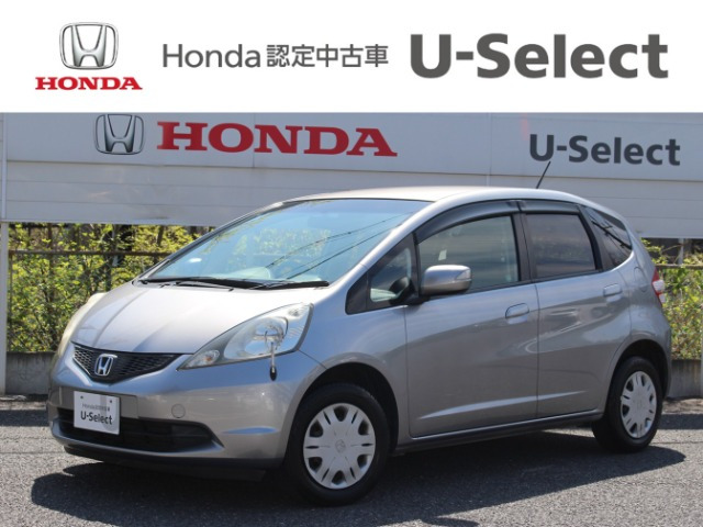 フィット 1.3 G ハイウェイエディション 