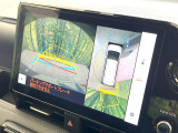 【パノラミックビューモニター】専用のカメラにより、上から見下ろしたような視点で360度クルマの周囲を確認することができます☆死角部分も確認しやすく、狭い場所での切り返しや駐車もスムーズに行えます。