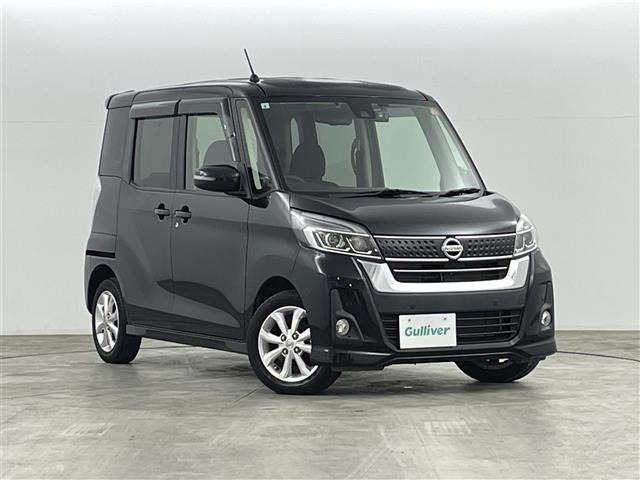 デイズルークス ハイウェイスター S アンシャンテ 助手席スライドアップシート 4WD ...
