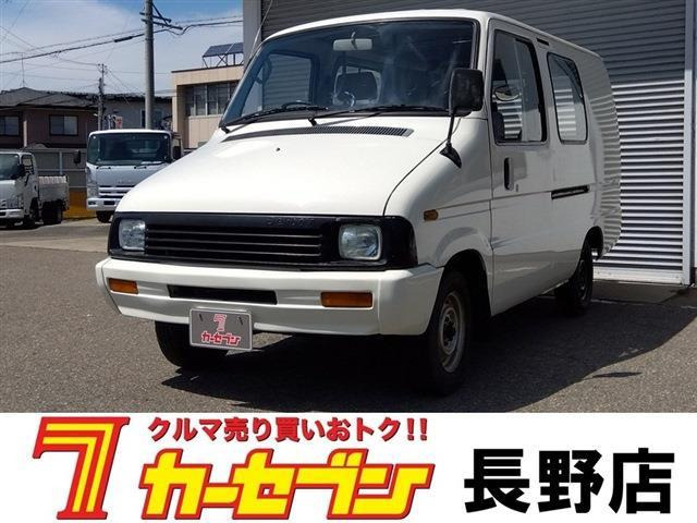 デリボーイ ベースグレード