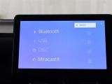Bluetooth対応!お気に入りの音楽を聴きながら出かけましょう!