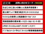 LS 500h エグゼクティブ 4WD マクレビ リアエンター