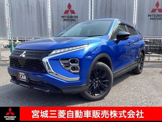 エクリプスクロス 1.5 ブラック エディション 