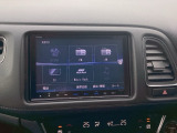 【Honda純正メモリーナビ】使いやすいナビで目的地までしっかり案内してくれます。フルセグ、DVD、CD再生オーディオ機能が充実。お車の運転がさらに楽しくなりますよ。