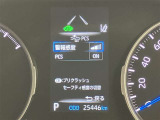 実走行距離です!メーターも確認しやすく視界も安定!