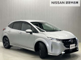 【保証・納車1ヵ月無料点検】日産ワイド保証が付いて全国2300店舗の日産販売店で保証修理が可能ですし納車1ヶ月後無料の点検を実施していますので安心してお使いいただけます♪♪