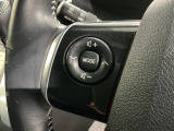 ステアリングにオーディオ操作スイッチが付いています。オーディオ画面に直接タッチしなくても操作が出来ますので、運転に集中できます。