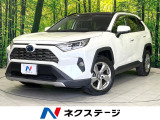 禁煙車 パノラマムーンルーフ 純正9型ディスプレイ 全周囲カメラ