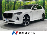 4WD サンルーフ 12.3型純正ナビ 全周囲カメラ LEDヘッド 禁煙