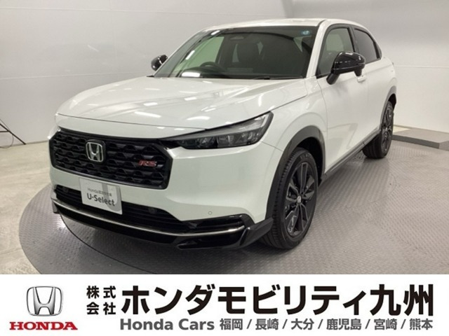 ヴェゼル 1.5 e:HEV RS 