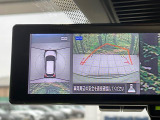 【アラウンドビューモニター】専用のカメラにより、上から見下ろしたような視点で360度クルマの周囲を確認することができます☆死角部分も確認しやすく、狭い場所での切り返しや駐車もスムーズに行えます。