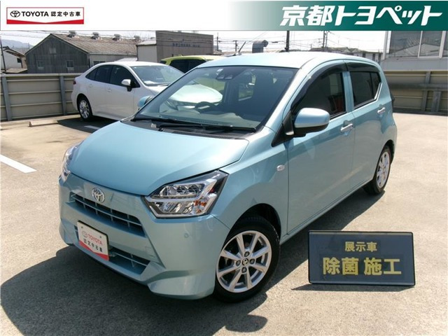 ピクシスエポック G SAIII 