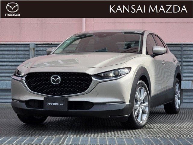 CX-30 1.8 XD プロアクティブ ツーリングセレクション 