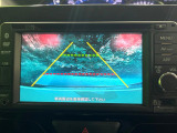 【バックカメラ】駐車時に後方がリアルタイム映像で確認できます。大型商業施設や立体駐車場での駐車時や、夜間のバック時に大活躍!運転スキルに関わらず、今や必須となった装備のひとつです!