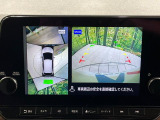 【アラウンドビューモニター】専用のカメラにより、上から見下ろしたような視点で360度クルマの周囲を確認することができます☆死角部分も確認しやすく、狭い場所での切り返しや駐車もスムーズに行えます。