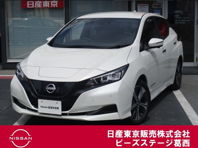 リーフ  X Vセレクション